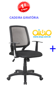 1º lugar - AIUP - Cadeira