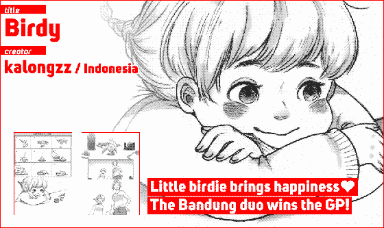 Bird - Kalongz - Indonésia