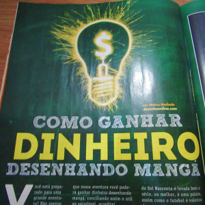 Neo Tokyo 119 - Vida de Desenhista - Minha primeira participação_2